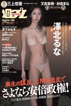 女儿的朋友5中汉字手机浏览器